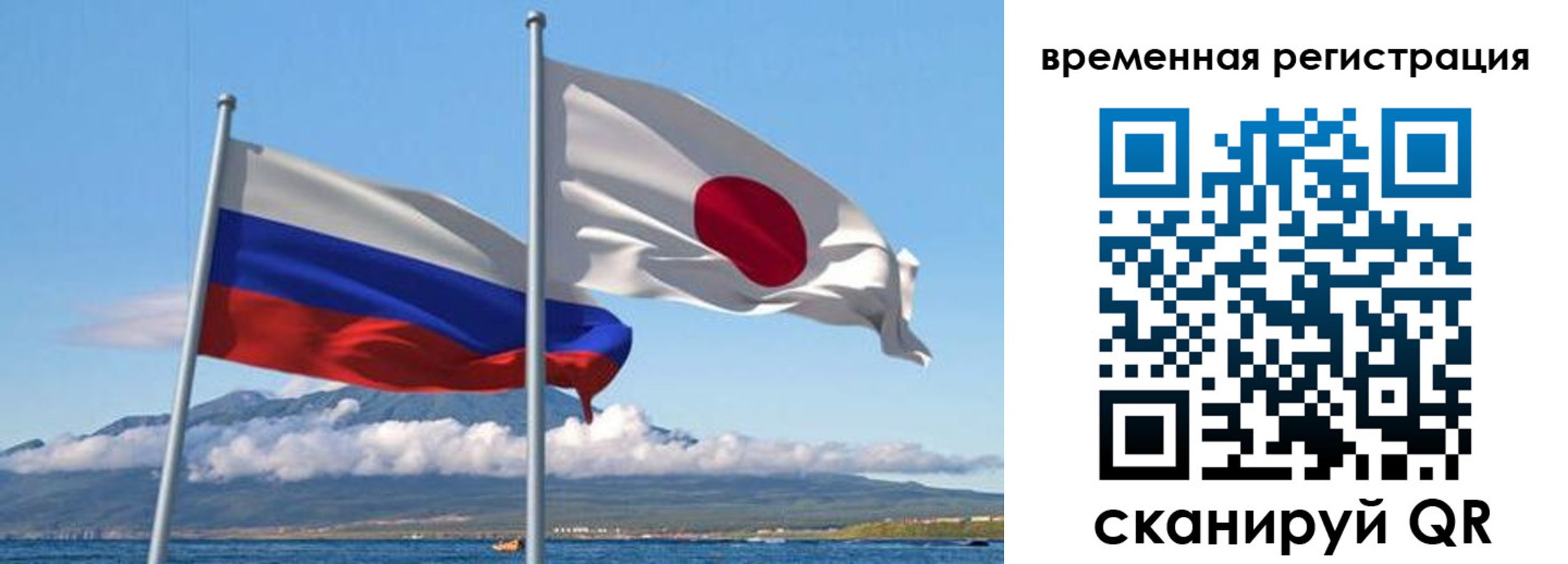 купить прописку в Малой Вишере
